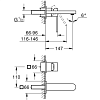 Смеситель для раковины Grohe Plus 29303003