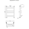 Полотенцесушитель водяной Тругор Приоритет серия 3 Приоритет3/нп8040П хром