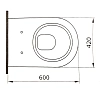 Подвесной унитаз Bocchi Speciale, 1167-001-0128, с биде, цвет белый