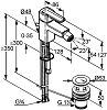 Смеситель для биде Kludi Q-Beo 502160575 хром