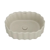 Раковина накладная Kerama Marazzi Artbasin CC.wb.50.SAN бежевый