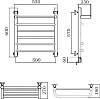 Полотенцесушитель электрический Aquanerzh Скоба прямая с полкой R 60x50