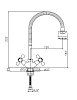 Смеситель для кухни Cron CN19 CN4319-3 хром