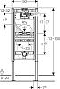 Система инсталляции Geberit Duofix 111.676.00.1 для писсуара