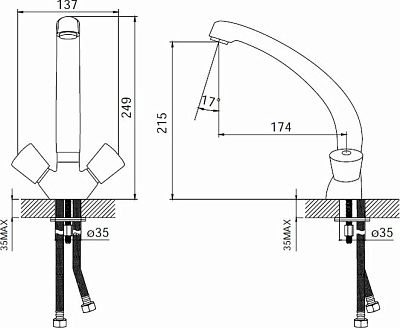 Смеситель для кухни Iddis Praktic 59602B1+Z03, хром