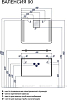 Тумба под раковину Aquaton Валенсия 90 1A123501VAG30, белый