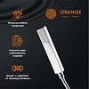 Смеситель для ванны с душем Orange Lutz M04-336cr хром