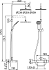 Душевая стойка Cezares CZR-B-CVD-BIO, белый