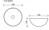 Рукомойник Ceramica Nova Element CN6002