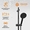 Душевая система Orange Lutz M04-932b черный