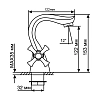 Смеситель для раковины Mixline ML10 ML10-04 хром