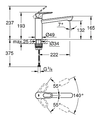 Смеситель для кухни Grohe BauFlow 31688000 хром
