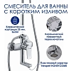 Душевая система WasserKRAFT серия A A166.117.101.010.CH хром