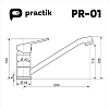 Смеситель для кухни Practik PR-01 PR-01-004 черный