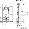 Инсталляция Geberit Duofix 458.126.00.1 UP100 для подвесного унитаза