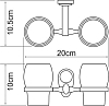 Подстаканник двойной Wasserkraft Main 9228D