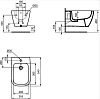 Подвесное биде Ideal Standard I.Life B BC705XG, белый