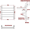 Полотенцесушитель водяной Ника Quadro Л90 ВП 60/60-5 с полкой