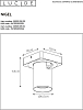 Спот Lucide Nigel 09929/05/16