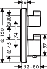 Термостат для ванны с душем Hansgrohe Ecostat S 15758000, хром