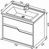 Тумба с раковиной Aquanet Модена 75 00212662 белый