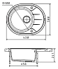 Кухонная мойка Florentina Родос 20.245.B0620.302 черный