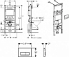 Комплект подвесного унитаза OWL 1975 Eter OWLT190203 с крышкой- сиденьем и инсталляцией Geberit Duofix Delta 458.125.21.1 3 в 1 с кнопкой смыва
