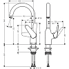 Смеситель для кухни Hansgrohe Focus M421-H220 71802000, хром