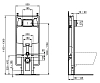 Инсталляция Ideal Standard Prosys R027867 80 M для подвесного унитаза