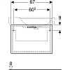 Тумба для комплекта 67 см Geberit Renova Plan 879130000 белый