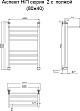 Полотенцесушитель водяной Тругор Аспект НП 2 П 80*40 (ЛЦ6)