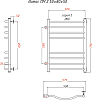 Полотенцесушитель водяной Тругор ЛЦ Лотос ПМ 2 L 50x80x50