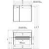 Тумба под раковину Aquanet Бруклин 203960 белый