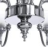 Подвесная люстра Arte Lamp A5184LM-8CC