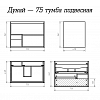 Тумба под раковину Misty Дунай 75 П-Ду01075-31541Я, дуб белый