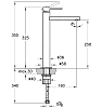 Смеситель для раковины VitrA Origin A4255836WTC черный