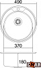 Кухонная мойка EMAR 490 electrolize, нержавеющая сталь