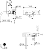 Смеситель для раковины Cezares LEAF-BLI1-01-W0, хром