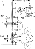 Душевая система Grohe New Tempesta Cosmopolitan 26223000
