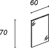 Зеркало Eurolegno Dado 60