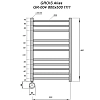 Полотенцесушитель электрический Grois Alias Алиас П11 50/80 GR-004 черн мат черный
