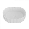 Раковина накладная Kerama Marazzi Artbasin CC.wb.50.WHT.M белый