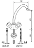 Смеситель для раковины Mofem Trigo 140-0001-01 хром