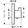 Термостат Hansgrohe ShowerSelect Highfow 15760670 для душа, матовый черный