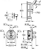 Термостат Grohe Grohtherm 1000 New 34575000