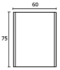 Зеркальный шкаф Berloni Bagno Day SN06 SX/100 бежевый, белый