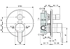 Смеситель для ванны с душем Ideal Standard Sesia A6945AA хром