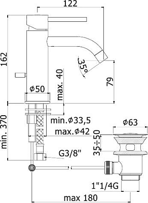 Смеситель для раковины Paffoni Light LIG075NO, чёрный