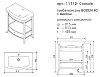 Тумба под раковину Caprigo Boden 11712-Console белый