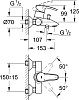 Смеситель для ванны Grohe Eurostyle 33591001